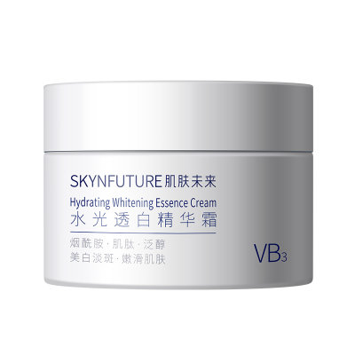肌肤未来水光透白精华霜