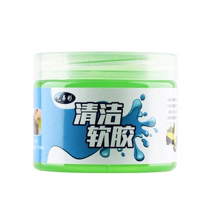 5D模型清洁软胶军事高达手办用品多功能碎屑吸尘工具粘灰神器