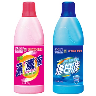 洗衣漂白剂白色衣物护色增艳增白剂彩漂液深层去污去渍去黄漂白水