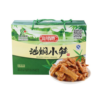 缙云特产山川绿野油焖小笋油焖笋野生1500克原味和辣味礼盒包邮