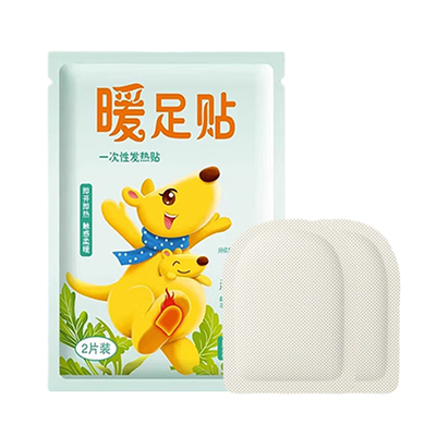 俞兆林艾草暖足贴暖脚自发热鞋垫脚底加热保暖宝宝贴官方旗舰正品