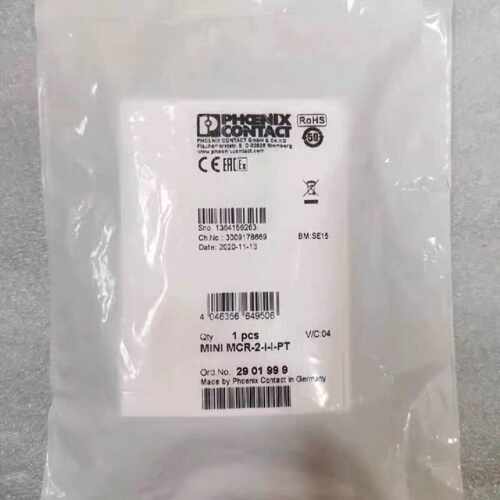 议价菲尼克斯隔离器 2902037  MINI MCR-2-UI-UI 全新正品现货议