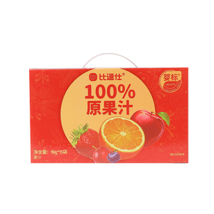 比逗仕婴幼儿苹果山楂汁金银花柚子汁雪梨汁儿童100%原果汁礼盒装