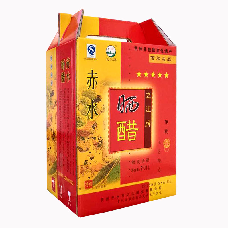 老酱醋厂赤水之江晒醋特产陈醋盒装2010ml包邮