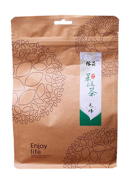 【六窨毛峰】福建福州浓香茉莉
