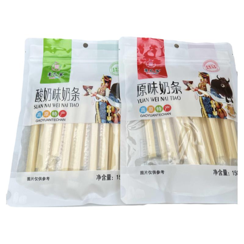 买二送一乳酪奶条追剧零食巴客