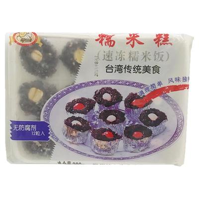 阿诺300g冷冻速食儿童早餐糯米糕