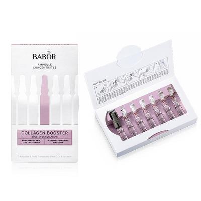 BABOR芭宝胶原安瓶精华2ml*7