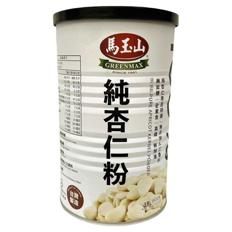 台湾马玉山纯杏仁粉冲饮营养早餐