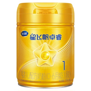 育儿补贴】飞鹤星飞帆卓睿1段750g官方奶粉旗舰店新生儿奶粉正品