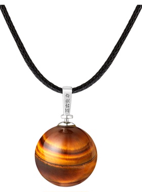 虎晴石专利旋转转运珠