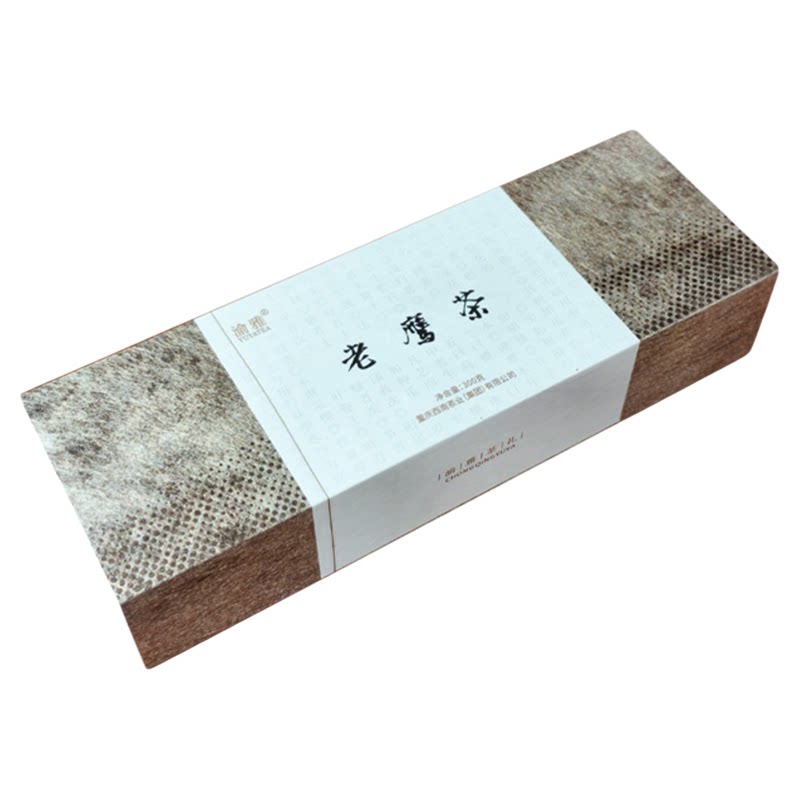 重庆特产永川老鹰茶300g礼盒