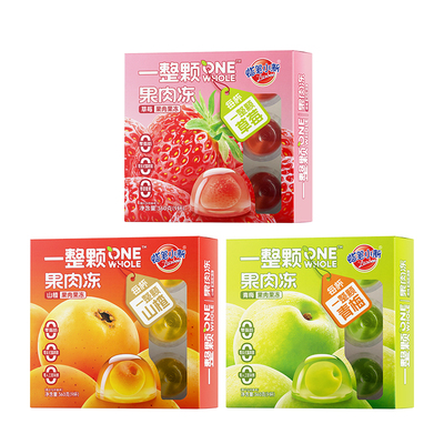 蜡笔小新一整颗果肉果冻360g盒装山楂青梅草莓味儿童零食果冻礼盒