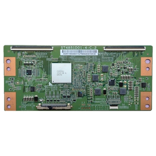 原装华星46-55寸逻辑板ST4851D01-4-C-2 适用于各种品牌电视配件