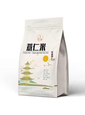 精选无硫佛手片中药材煲汤泡茶