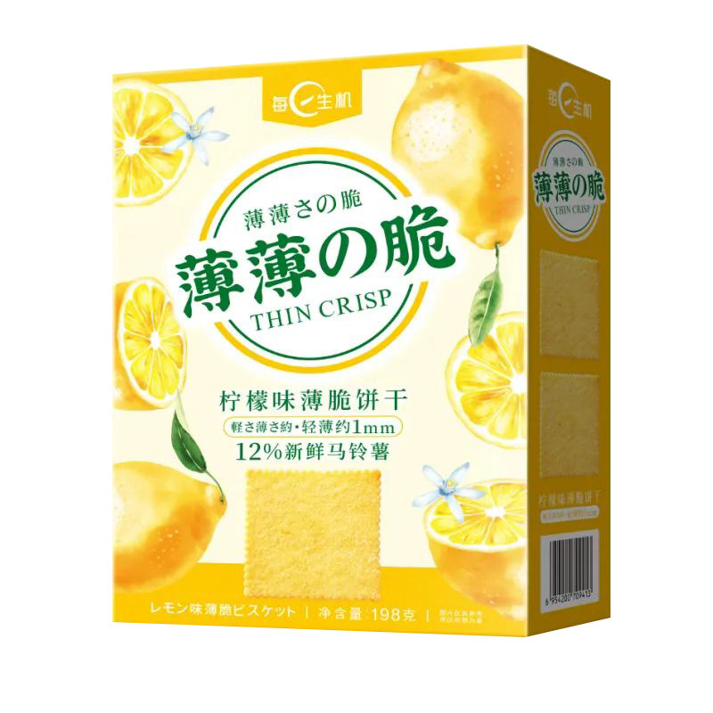 柠檬薄脆饼干每日生机