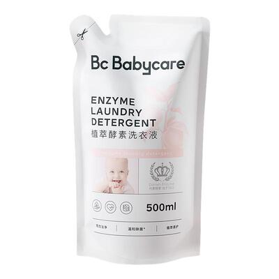 babycare婴儿洗衣液宝宝专用桃叶植萃酵素精华儿童洗衣液500ml