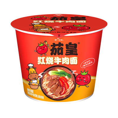统一茄皇红烧牛肉面126g桶装正品