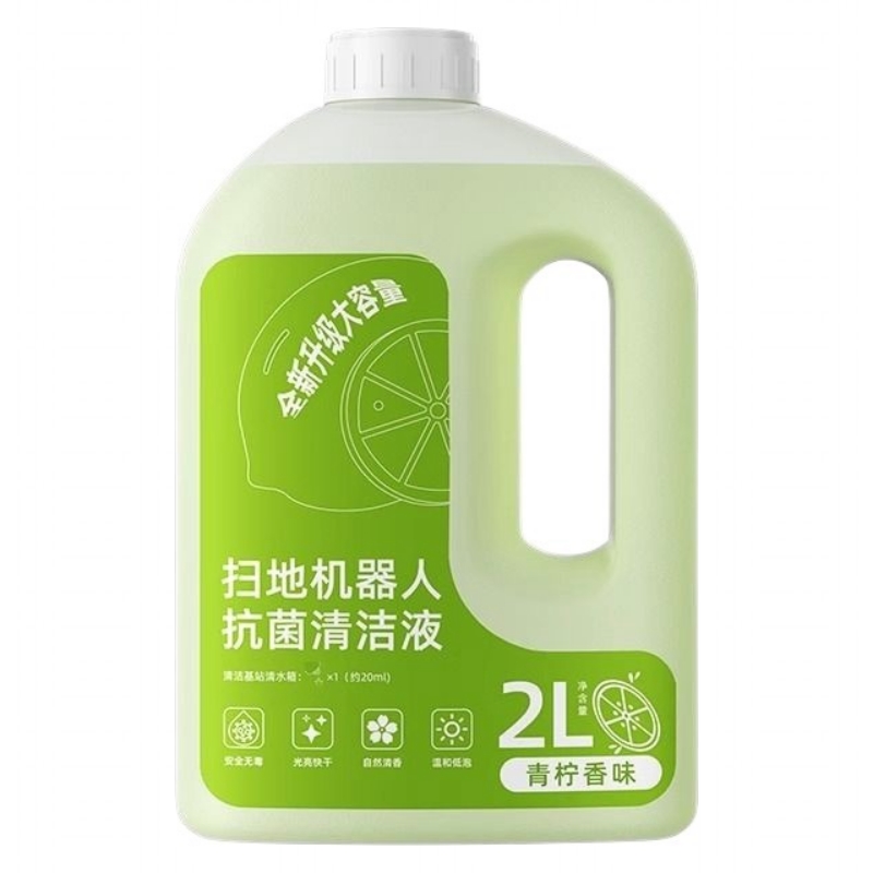 适配科沃斯扫地机器人清洁液x2pro专用抗菌t20s地面清洁剂清洗液