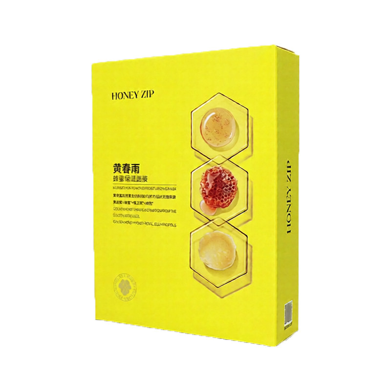 HONEYZIP春雨面膜补水保湿提亮去黄蜂蜜烟酰胺黑泥碳清洁控油焕亮