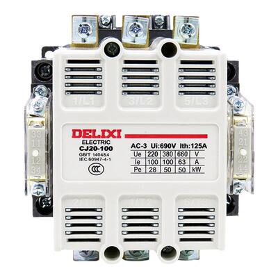 交流接触器德力西阻燃外壳