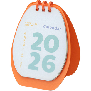 多巴胺开心果小台历2025到2026年日历2026年新款桌面摆件办公室活动记事本迷你月历26年高考倒计时提醒牌定制