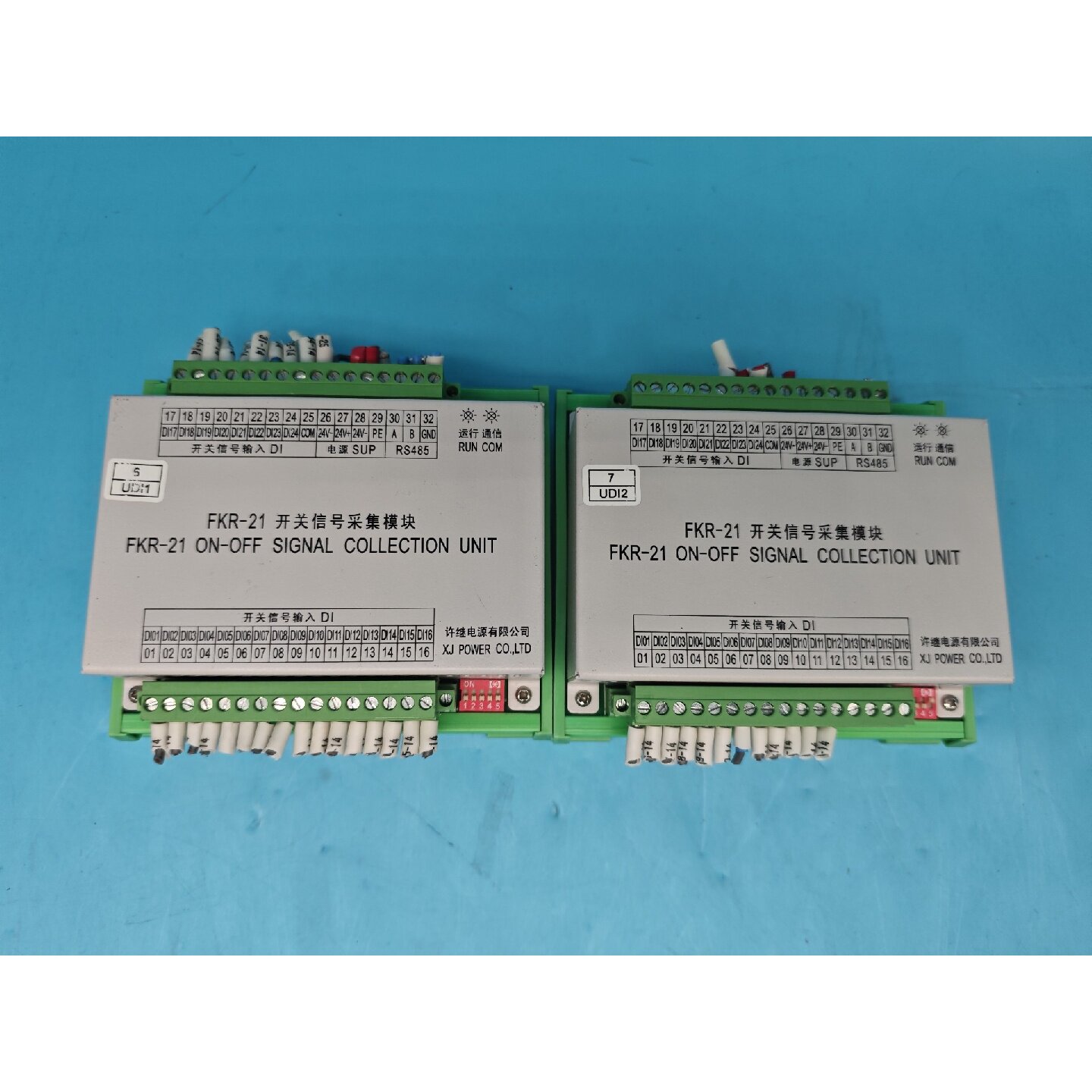 议价许继FKR21开关信号采集其它元器件