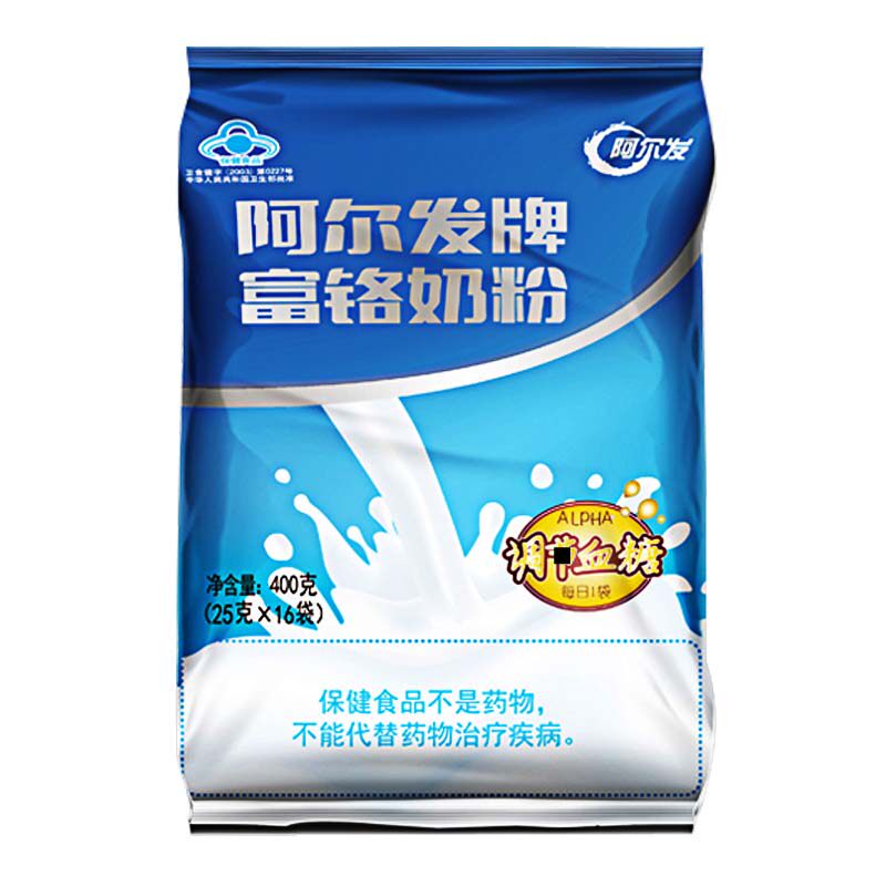 天津阿尔发富铬奶粉成人中老年血糖偏高调节血糖早餐奶送无糖麦片