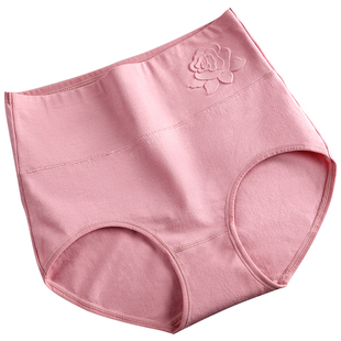 高腰内裤女纯棉收腹提臀收小肚子全棉收腹裤大码胖mm女士三角裤头