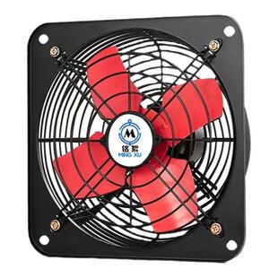 排气扇厨房家用抽风机强力静音窗户超强吸力租房抽烟机工业排风扇