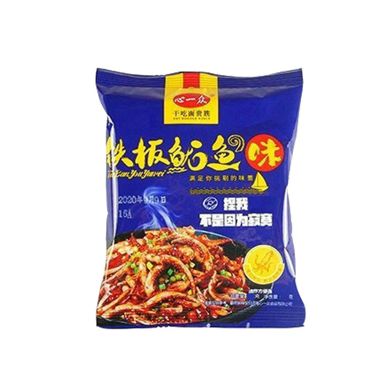 包邮铁板鱿鱼干脆面充饥解馋零食小吃干吃面方便面捏碎面休闲食品