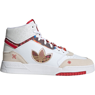 Adidas/阿迪达斯正品三叶草DROP STEP男女休闲耐磨板鞋GX8880