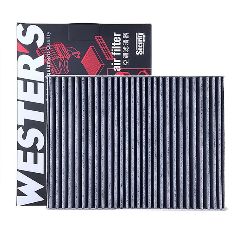 X7适配宝马325i 428 530 X1 X3 X5 740 M2 120 X6 Z4空调滤芯器X4