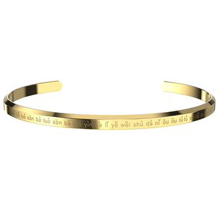 六字真言楞严咒大随求手镯女士男款钛钢手环镯子
