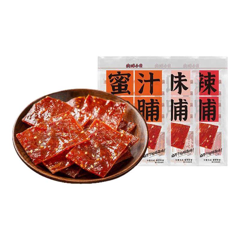 肉球小贝高蛋白肉脯120独立小包