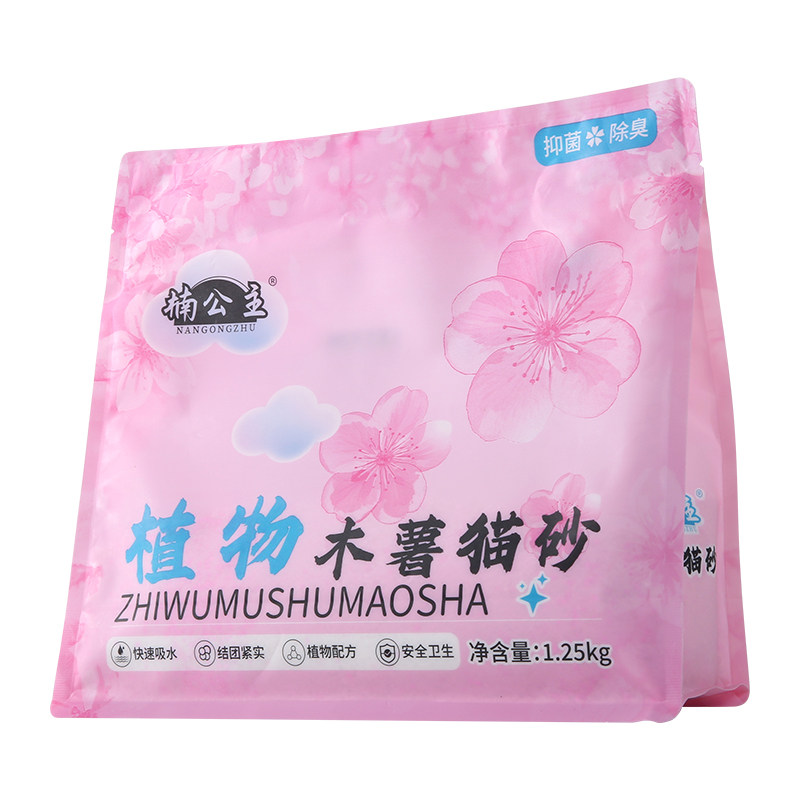 楠公主木薯猫砂8秒速团抑菌除臭
