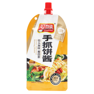叮当婆手抓饼专用酱家用110g小包装正宗鸡蛋灌饼煎饼果子秘制酱料
