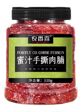 农香森靖江高蛋白蜜汁烤脯