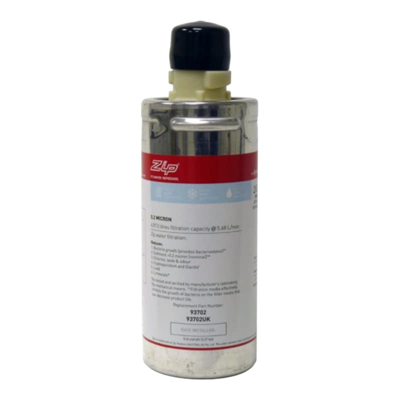 澳大利亚智普Zip净水器滤芯93702 冰水机开水机商用滤水器 过滤器