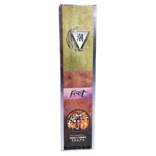 浩鑫自由活力染发膏焗油霜无刺激不伤发盖白发平衡多段色潮色染剂