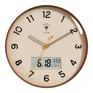 北极星挂钟奶油风石英钟家用客厅卧室挂墙创意时尚钟表简约摆钟