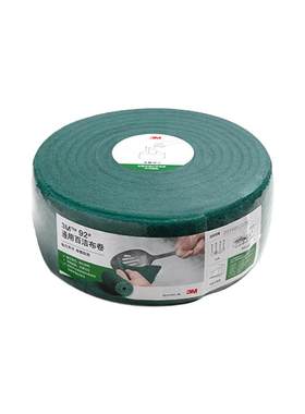 3M百洁布厨房专用强力去污