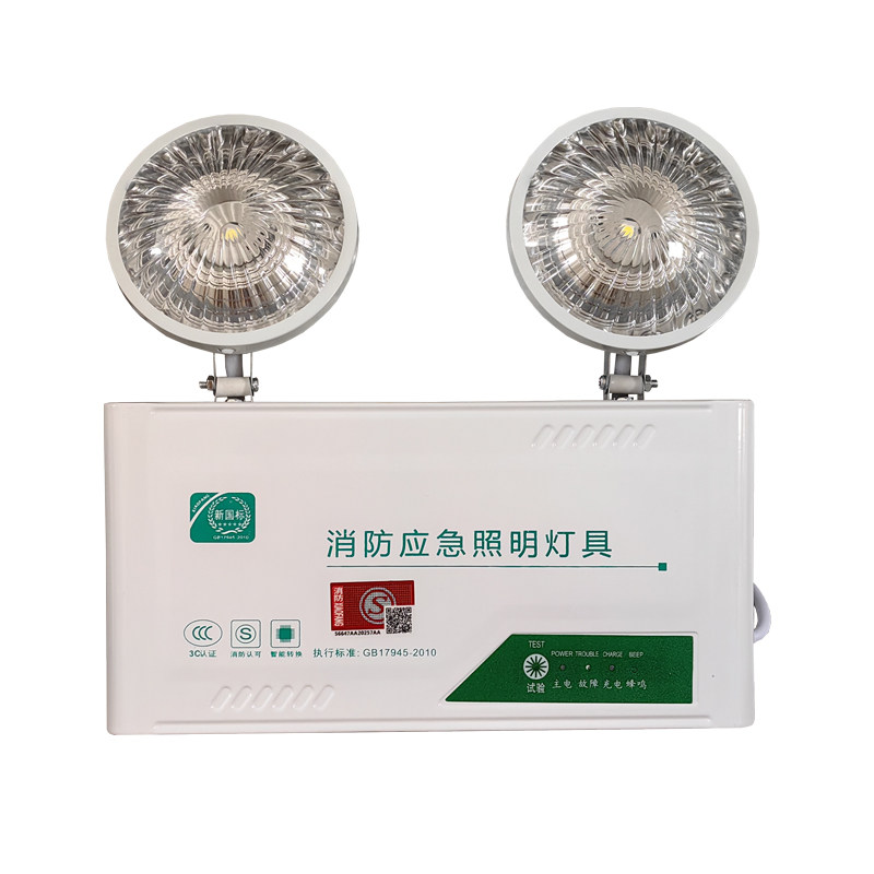 敏华消防应急双头灯照明灯