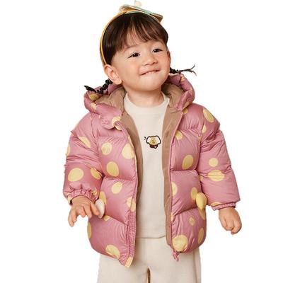 巴拉巴拉儿童羽绒服婴儿宝宝短款外套男童女童冬季新款童装加厚潮
