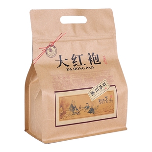 大红袍茶叶肉桂岩茶正岩肉桂茶大红袍茶水仙茶乌龙茶红茶奇兰新茶