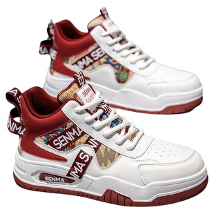 森马高帮男鞋冬季加绒保暖棉鞋百搭休闲板鞋真皮运动增高小白潮鞋