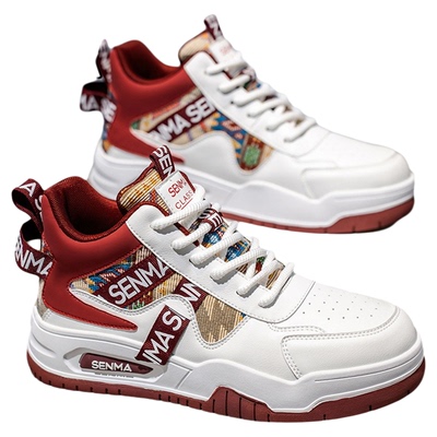 SENMA/森马官方旗舰男鞋休闲板鞋