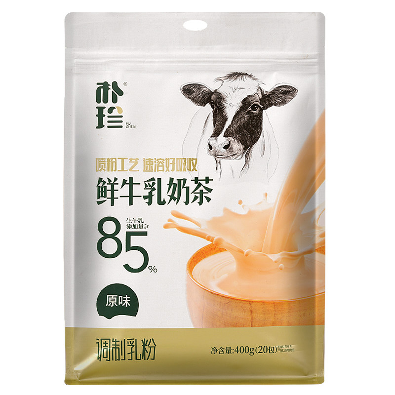 朴珍鲜牛乳奶茶粉咸味甜味零添加