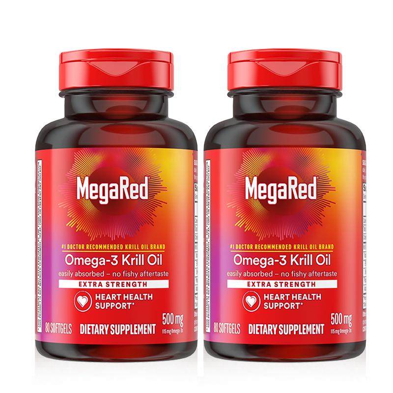 MegaRed脉拓纯南极经典磷虾油磷脂omega3软胶囊500mg80粒x2瓶