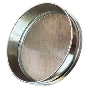 面粉筛子超细过滤网筛大米筛米糕筛猫砂筛玉米碴筛家用不锈钢筛子